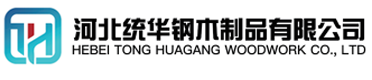 天水看守所拘留所监室床,监狱床监舍床,监狱犯人高低床,戒毒所约束床具,监区罪犯单人铁床,看守所审讯椅生产厂家-天水